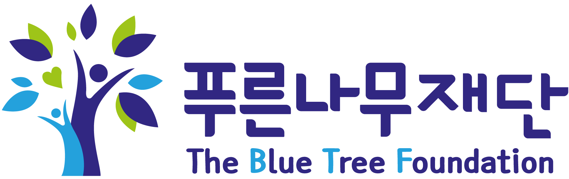 푸른나무재단단